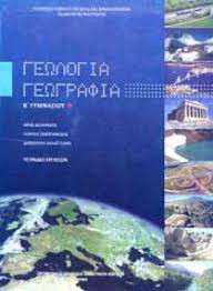 Εικόνα επιλογής